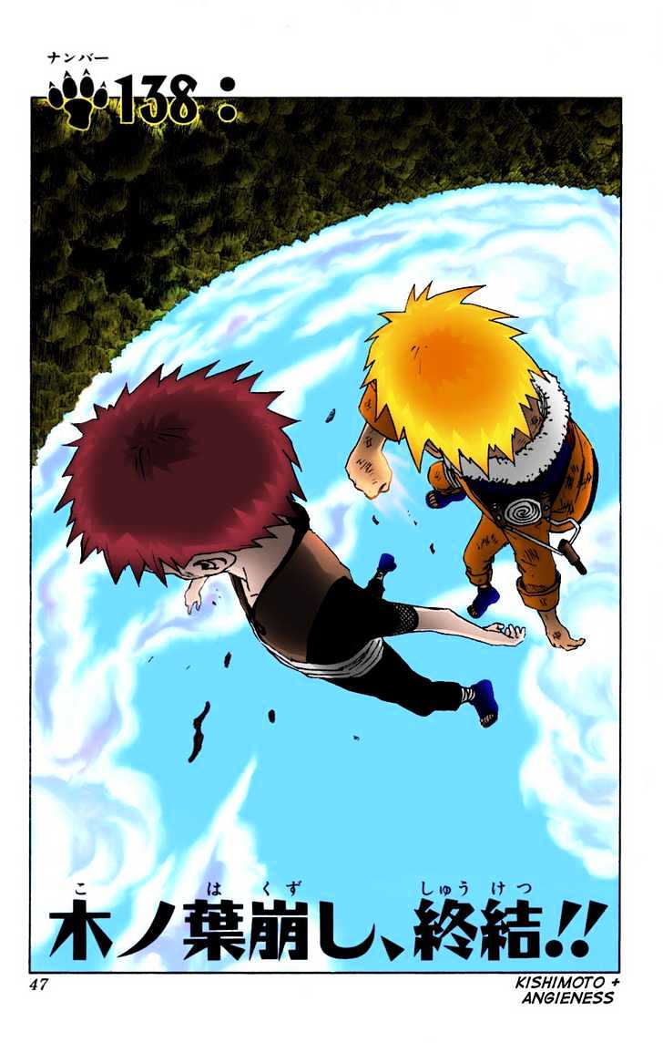 Page 2 of Chapter 226