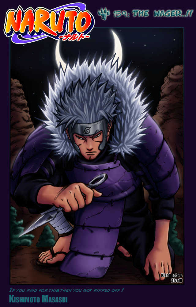 Page 3 of Chapter 226