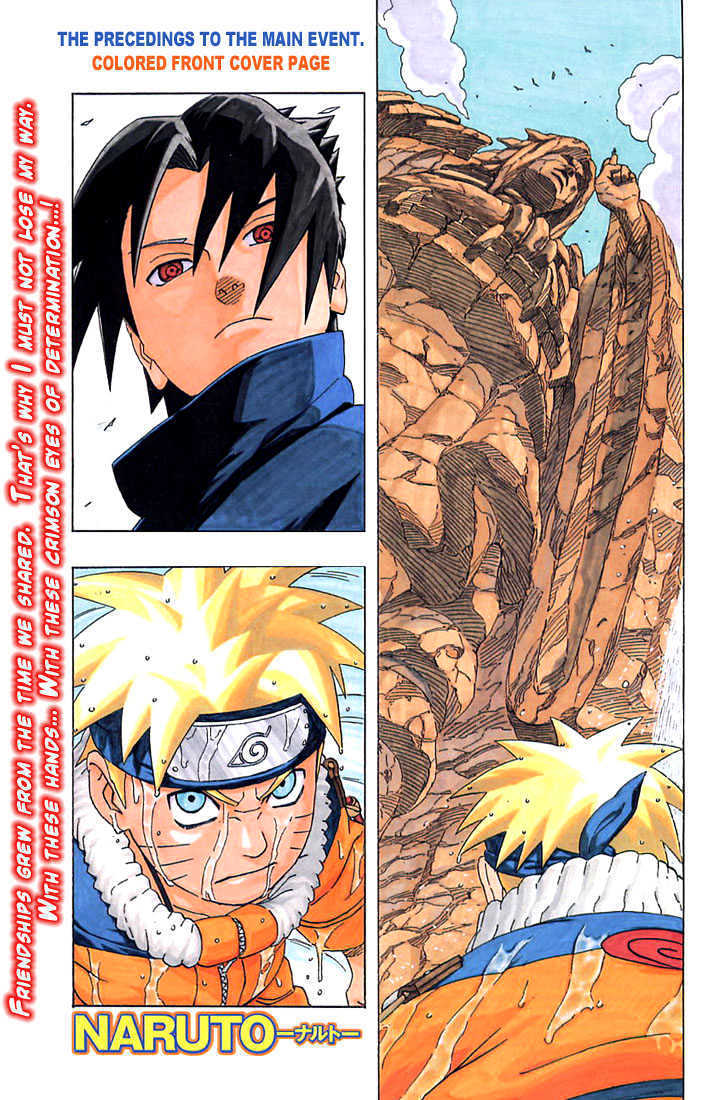 Page 8 of Chapter 226