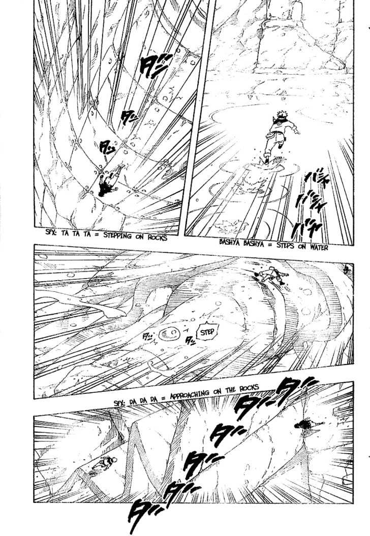 Page 12 of Chapter 226