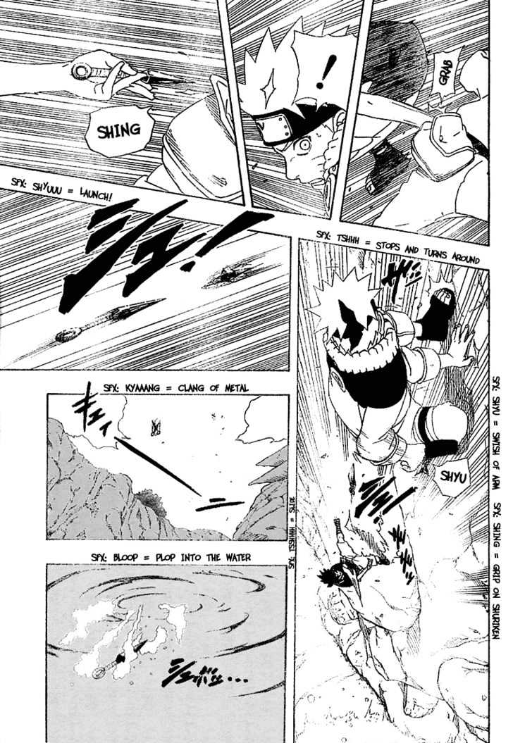 Page 14 of Chapter 226