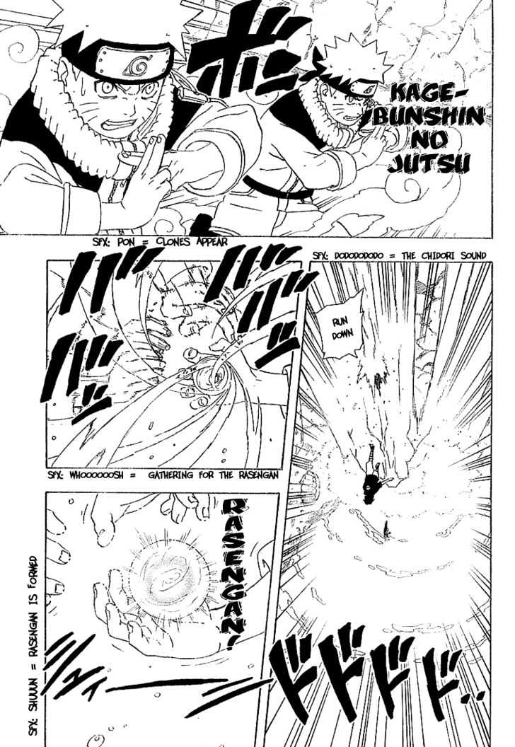 Page 18 of Chapter 226