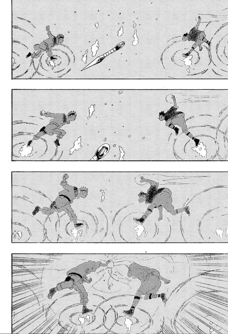 Page 21 of Chapter 226