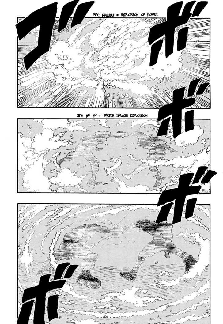 Page 22 of Chapter 226