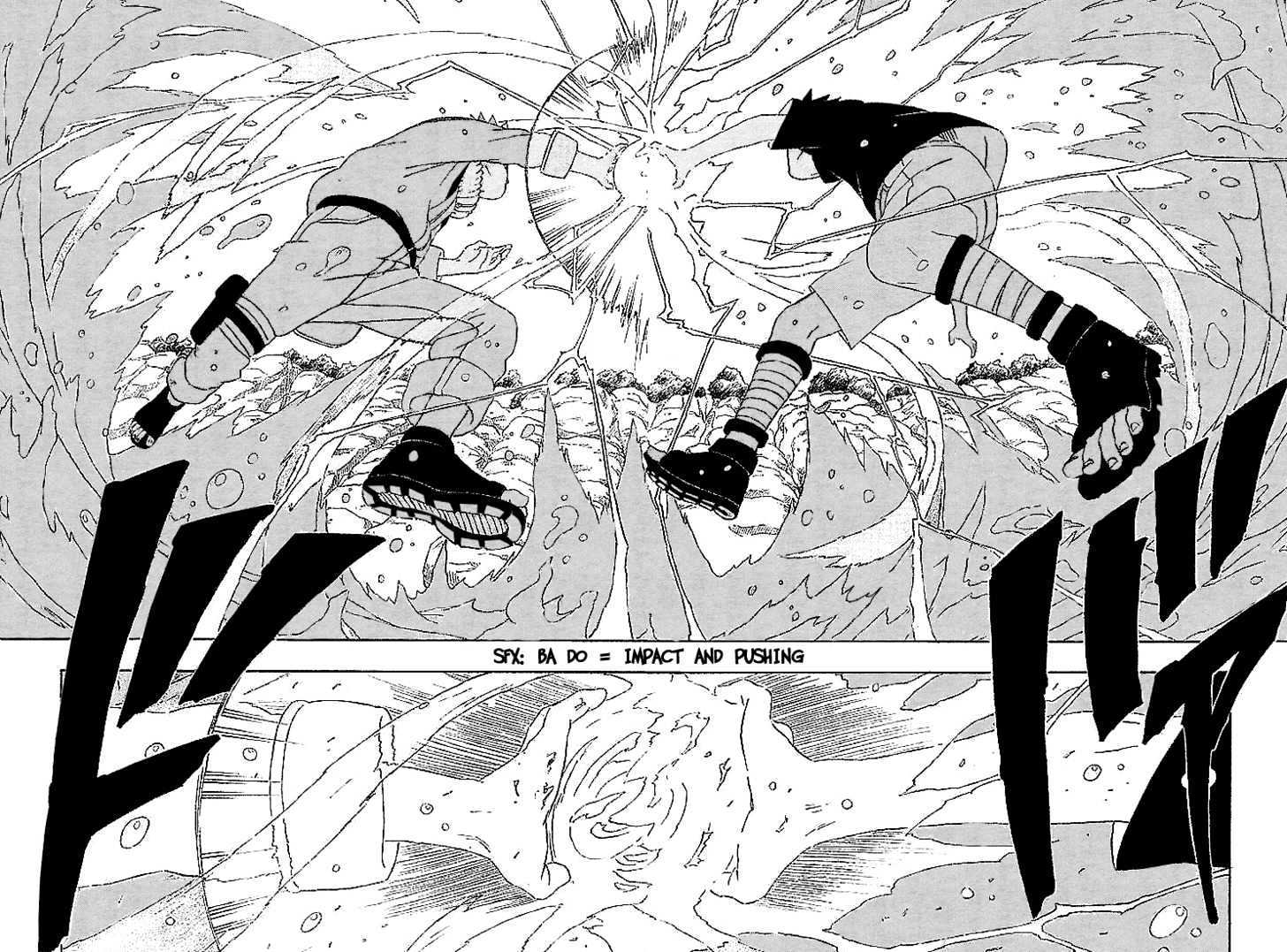 Page 23 of Chapter 226