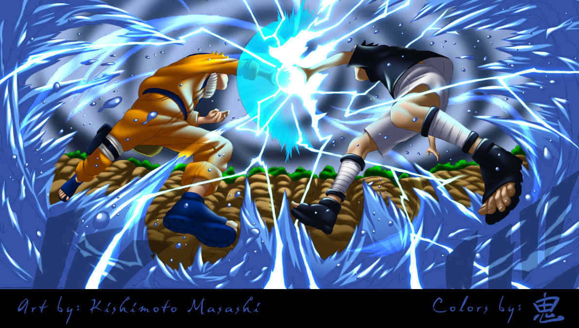 Page 5 of Chapter 227