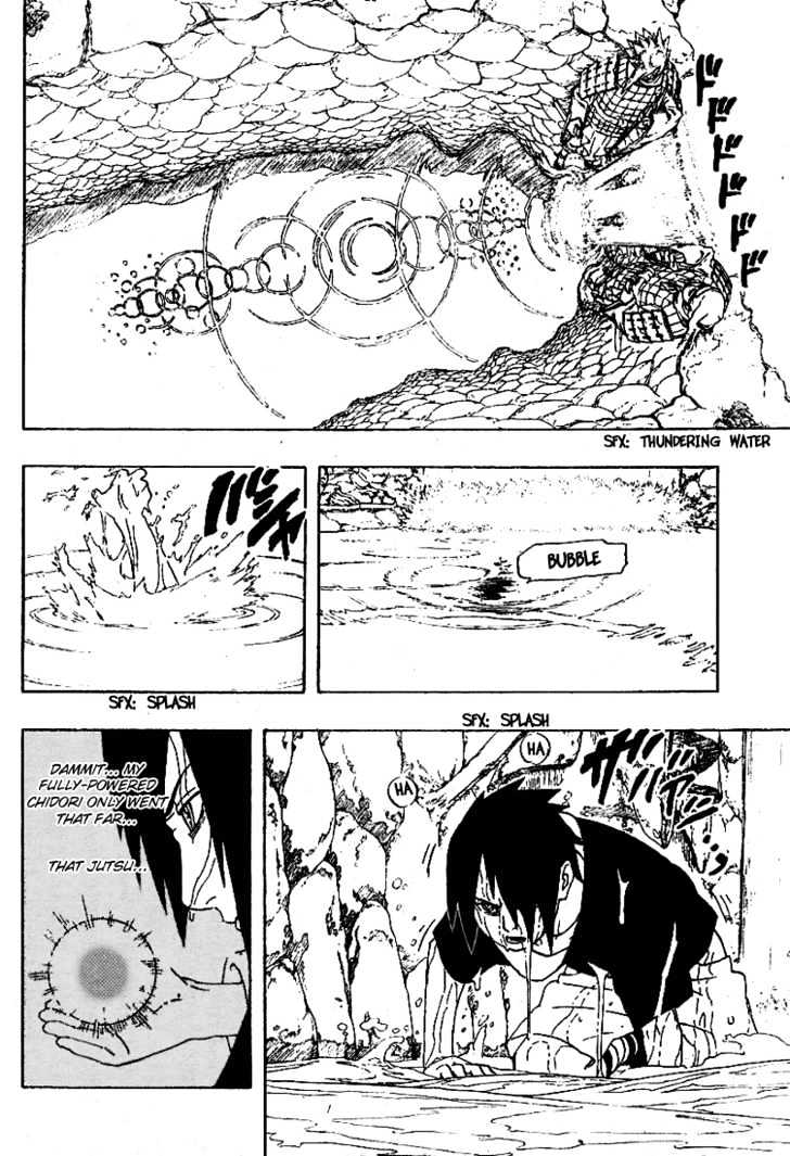 Page 11 of Chapter 227