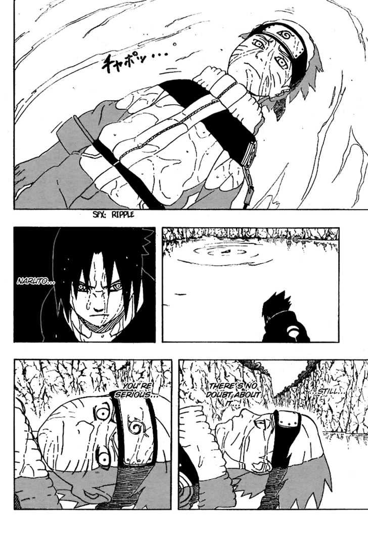 Page 13 of Chapter 227