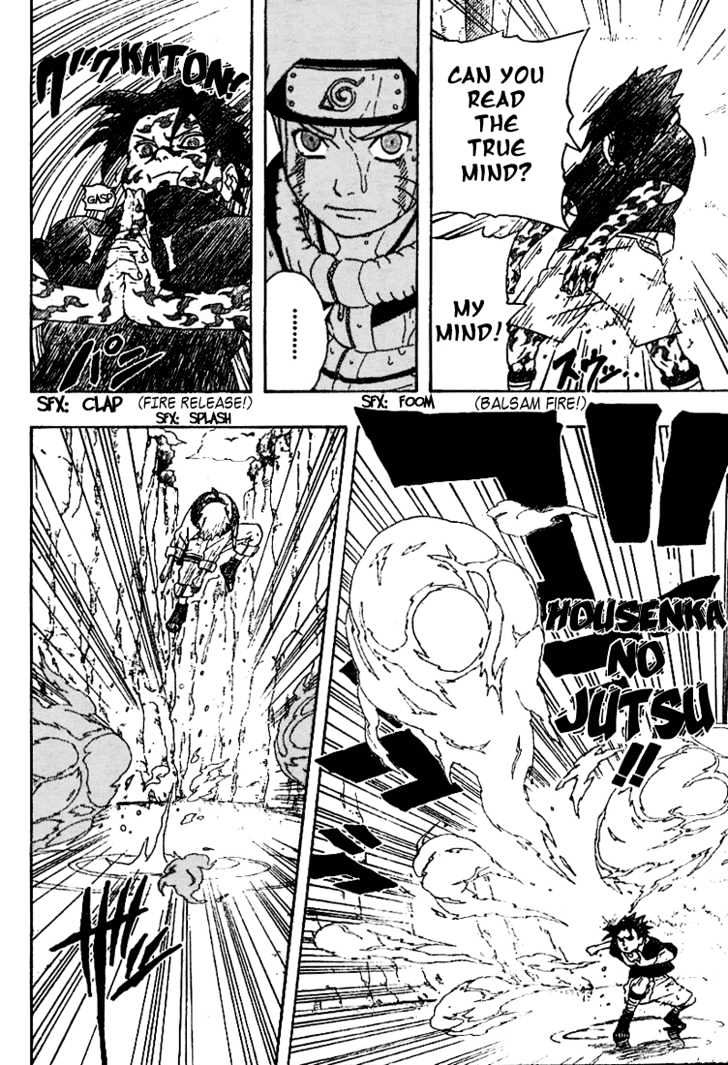 Page 17 of Chapter 227