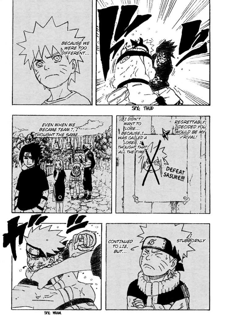 Page 21 of Chapter 227