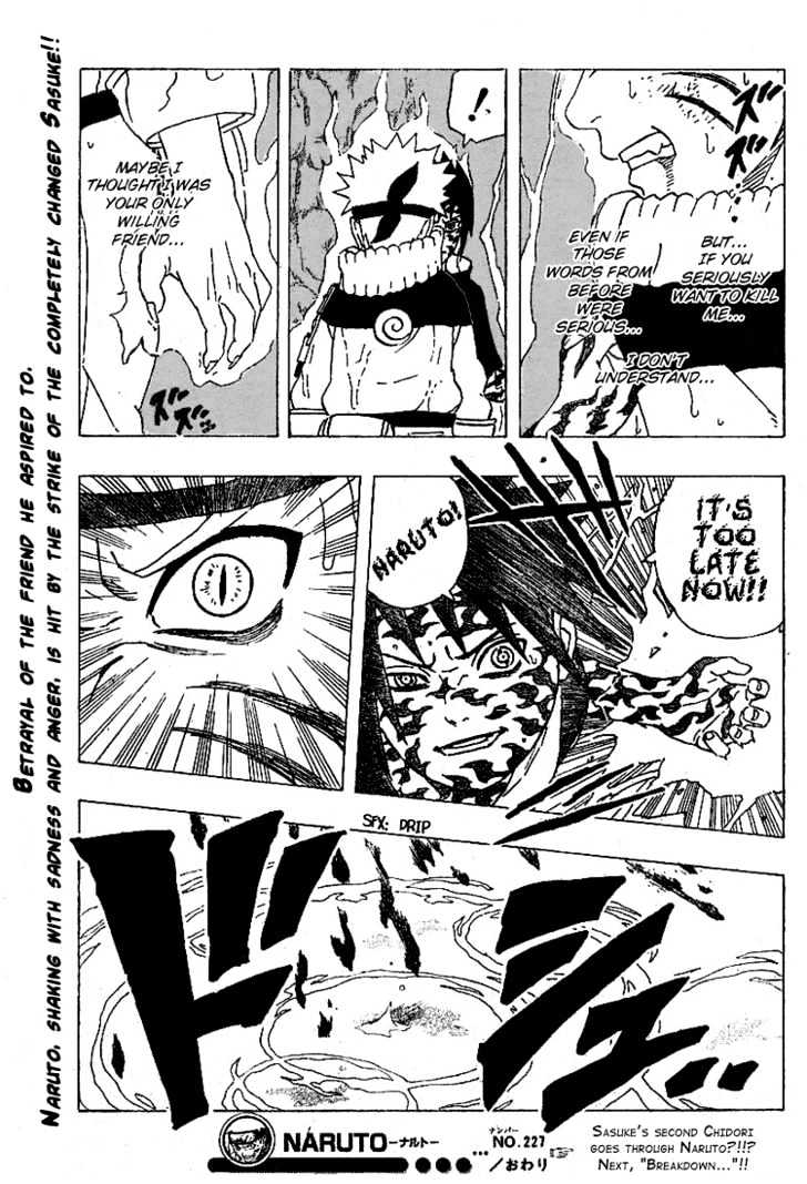 Page 24 of Chapter 227