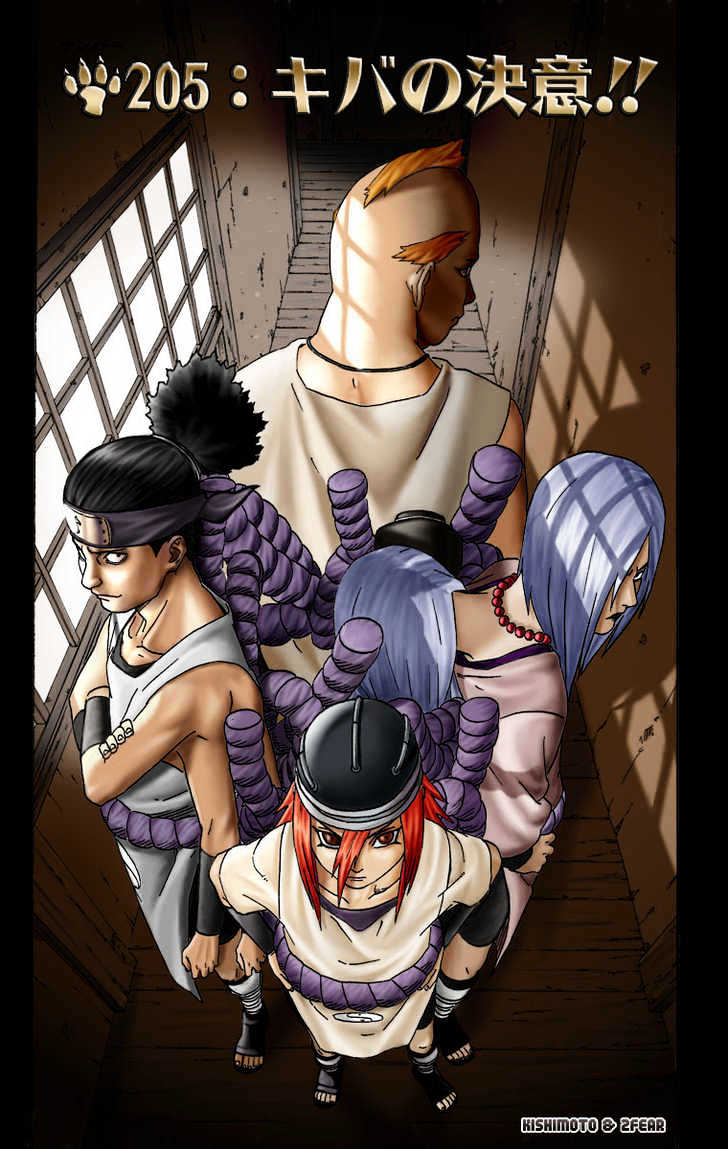 Page 5 of Chapter 228