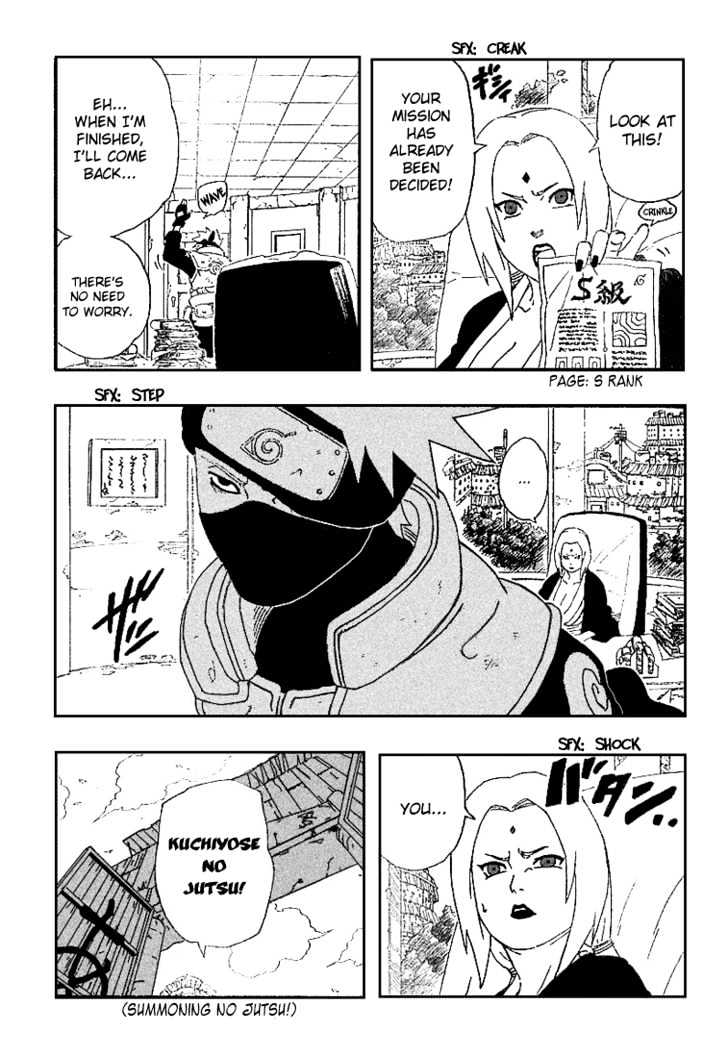 Page 9 of Chapter 228