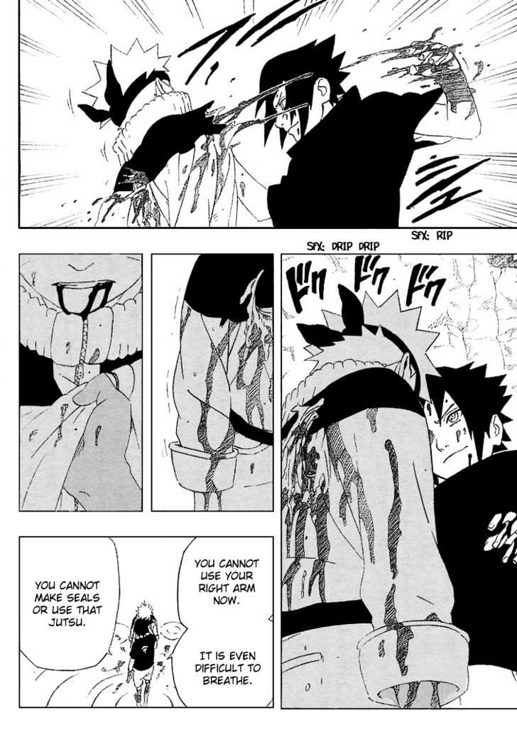 Page 17 of Chapter 228
