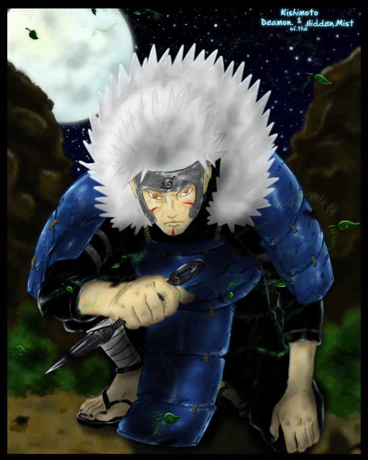 Page 2 of Chapter 229