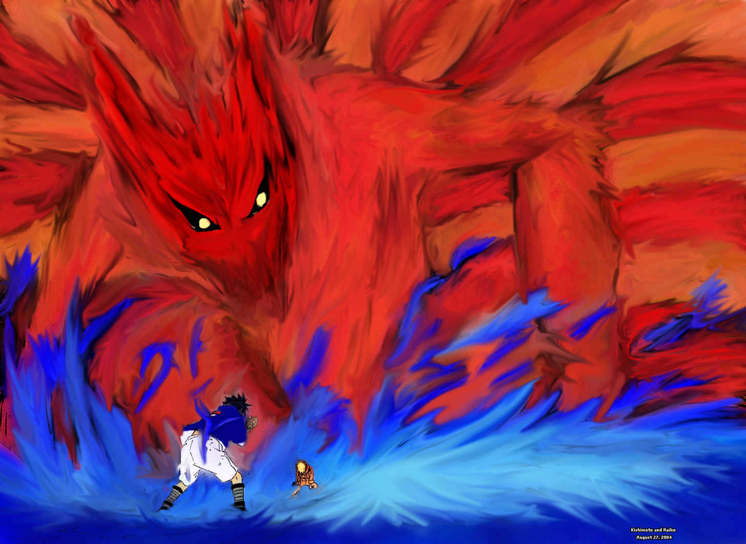 Page 4 of Chapter 229