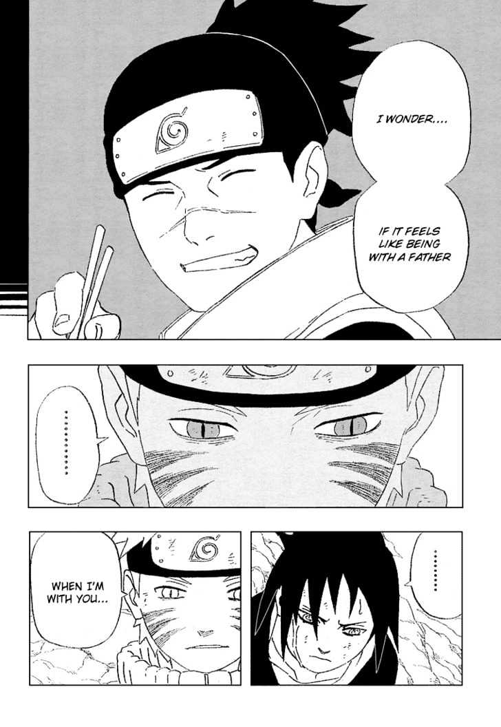 Page 17 of Chapter 229