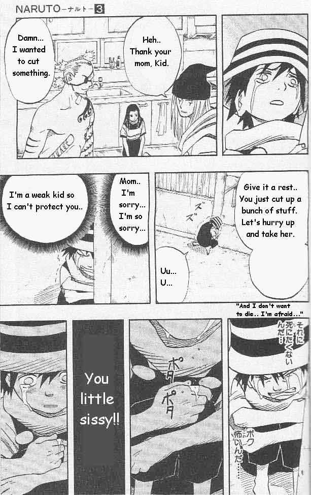 Page 7 of Chapter 23