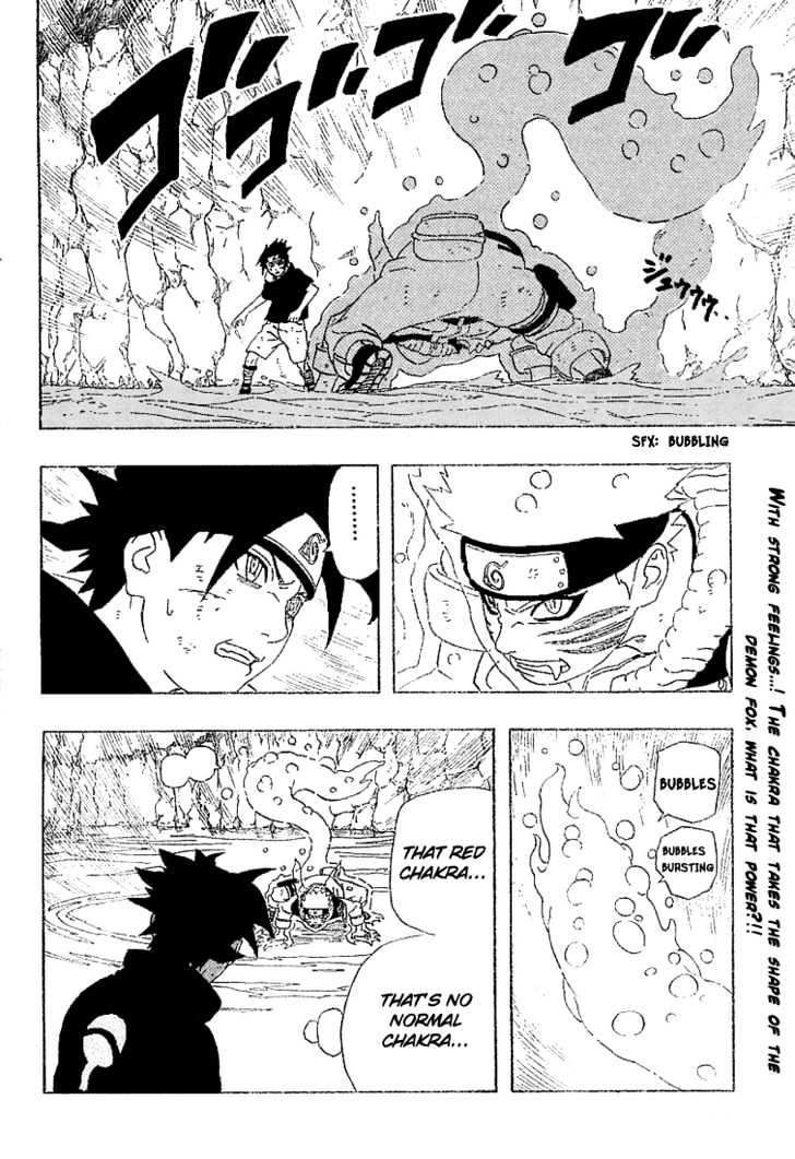 Page 8 of Chapter 231