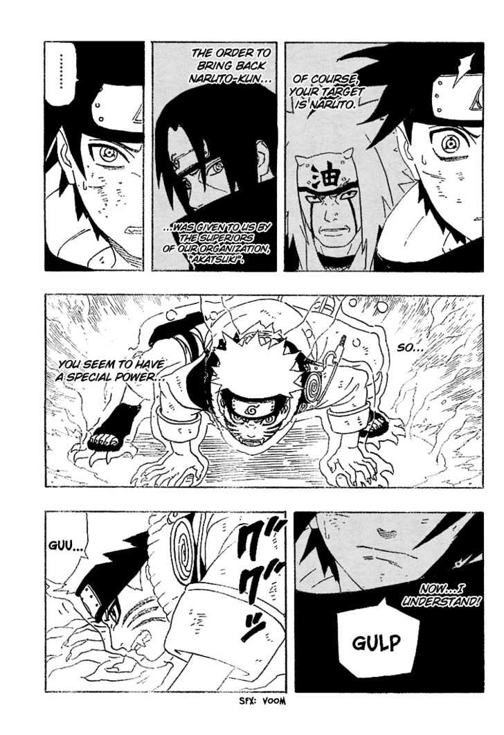 Page 9 of Chapter 231