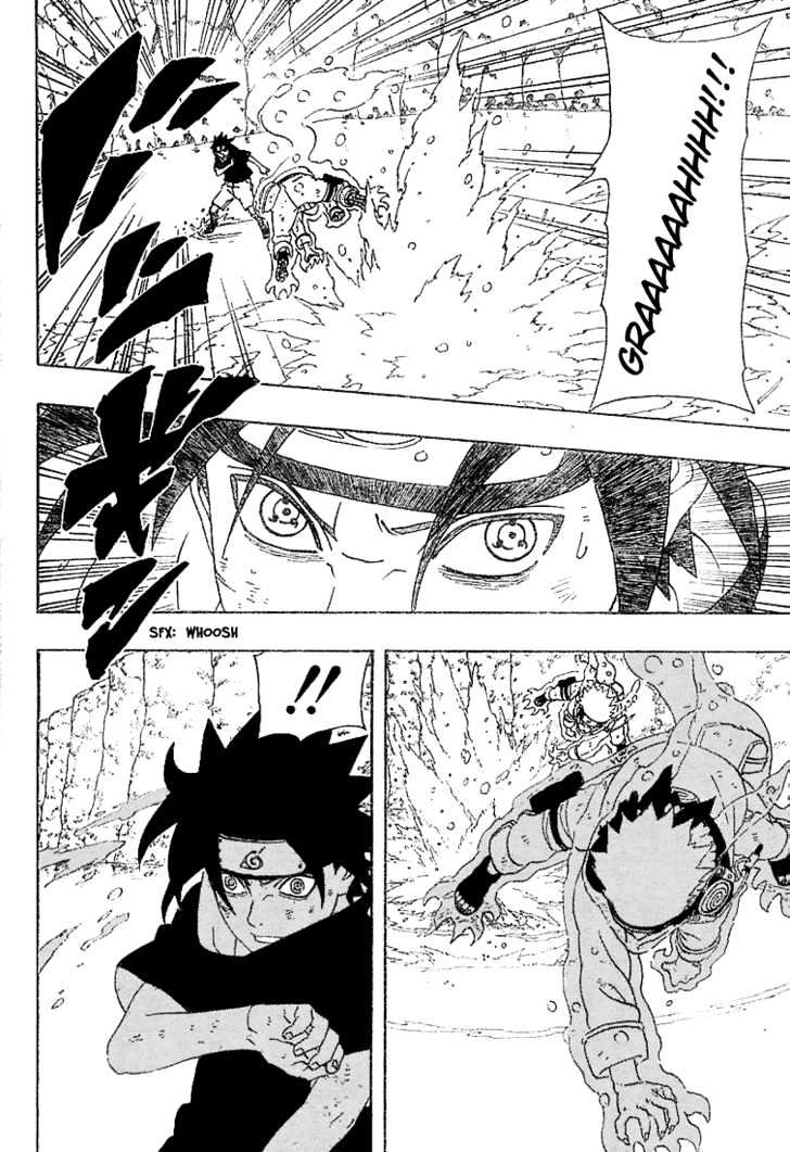 Page 10 of Chapter 231