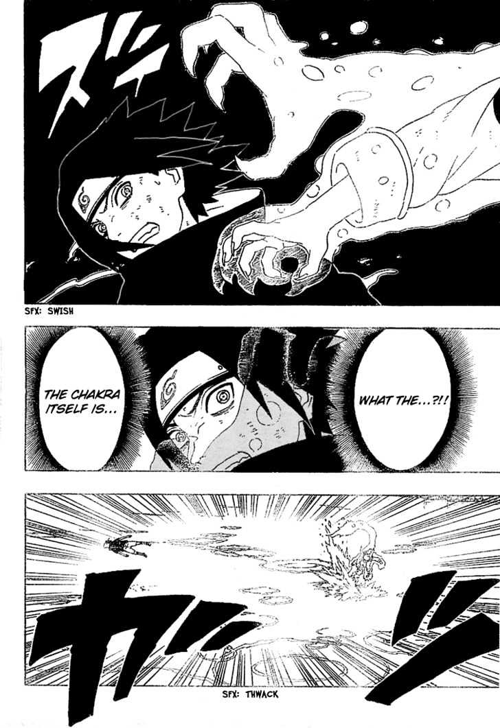 Page 12 of Chapter 231