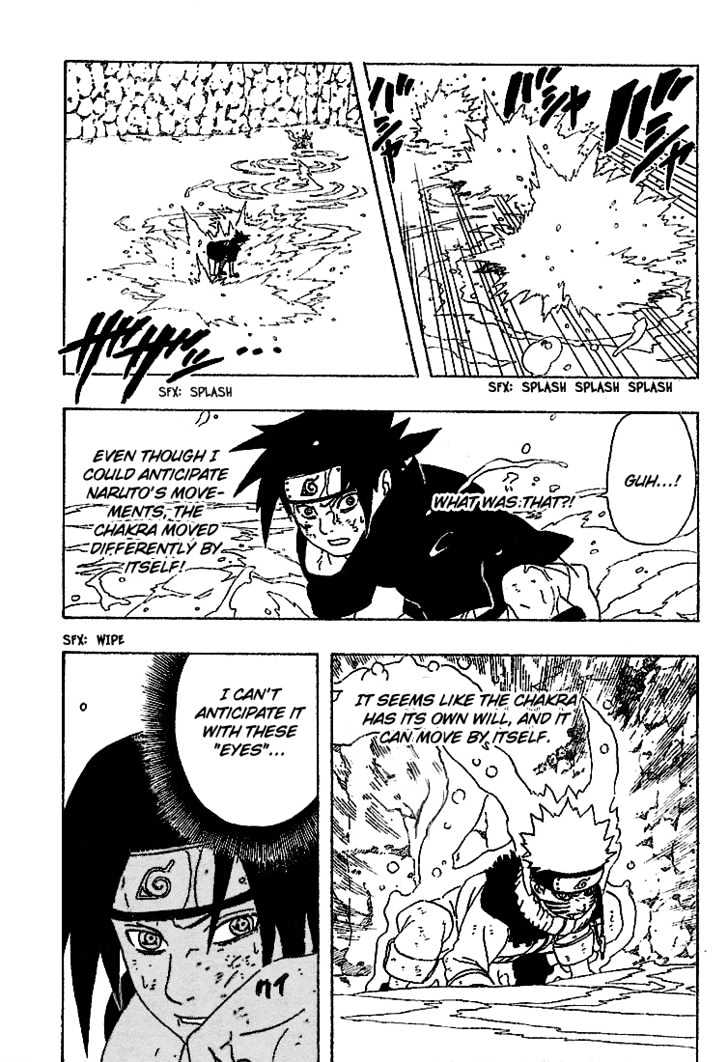Page 13 of Chapter 231