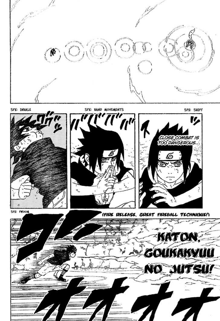 Page 14 of Chapter 231