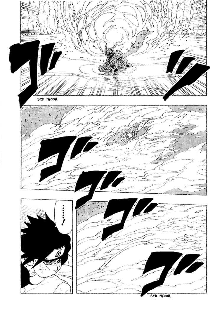 Page 15 of Chapter 231