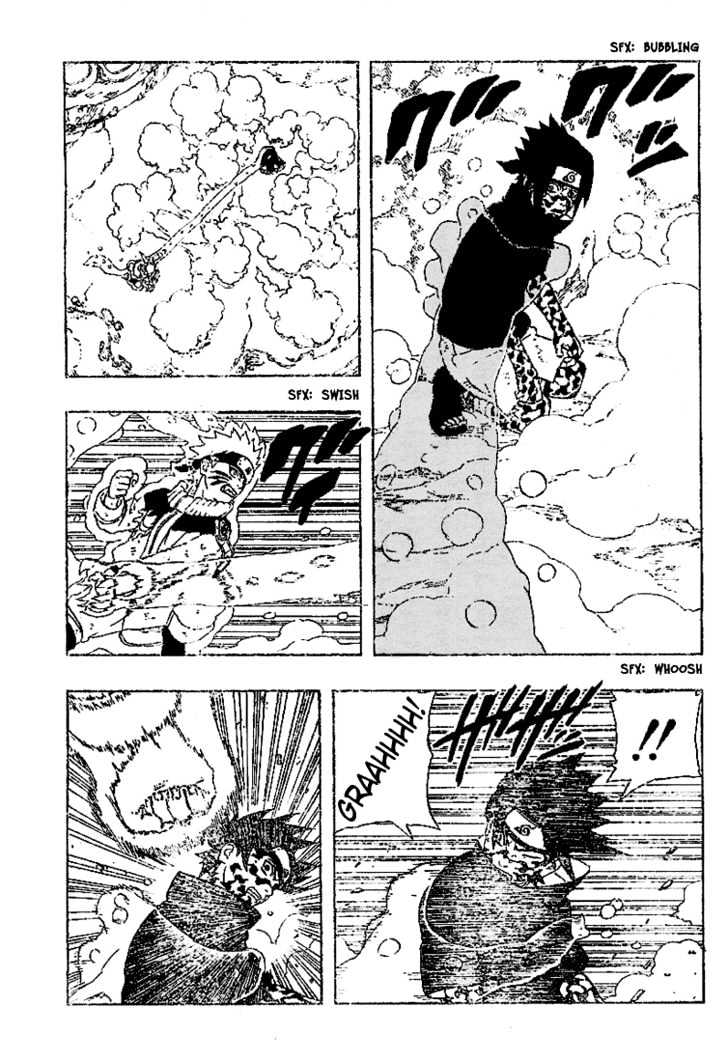 Page 20 of Chapter 231
