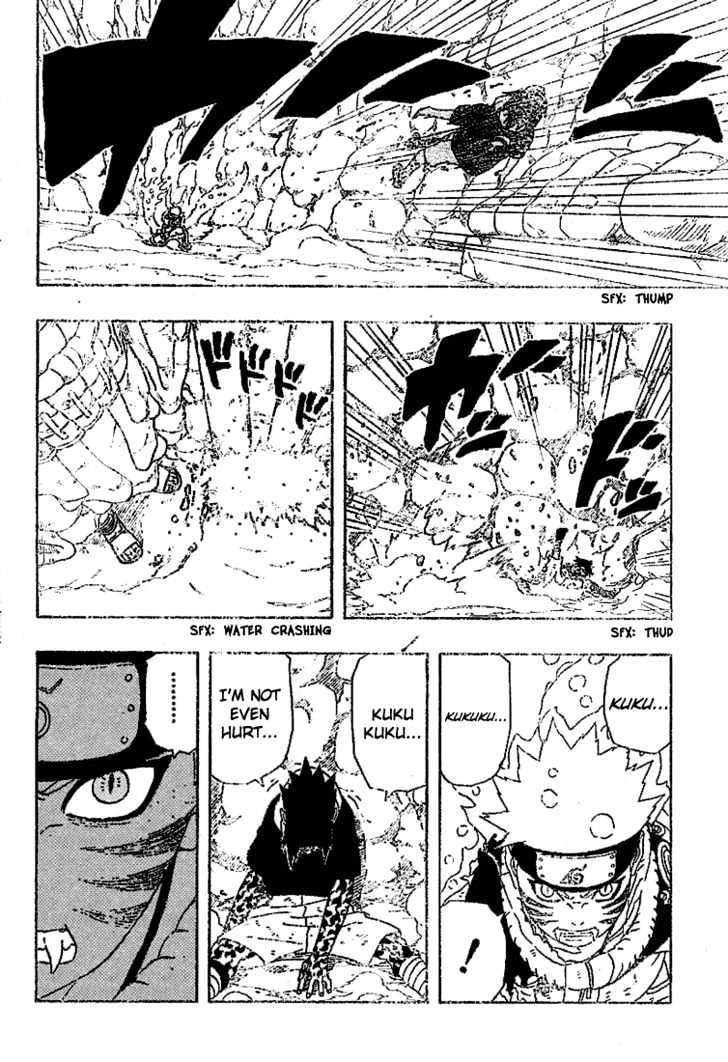 Page 21 of Chapter 231