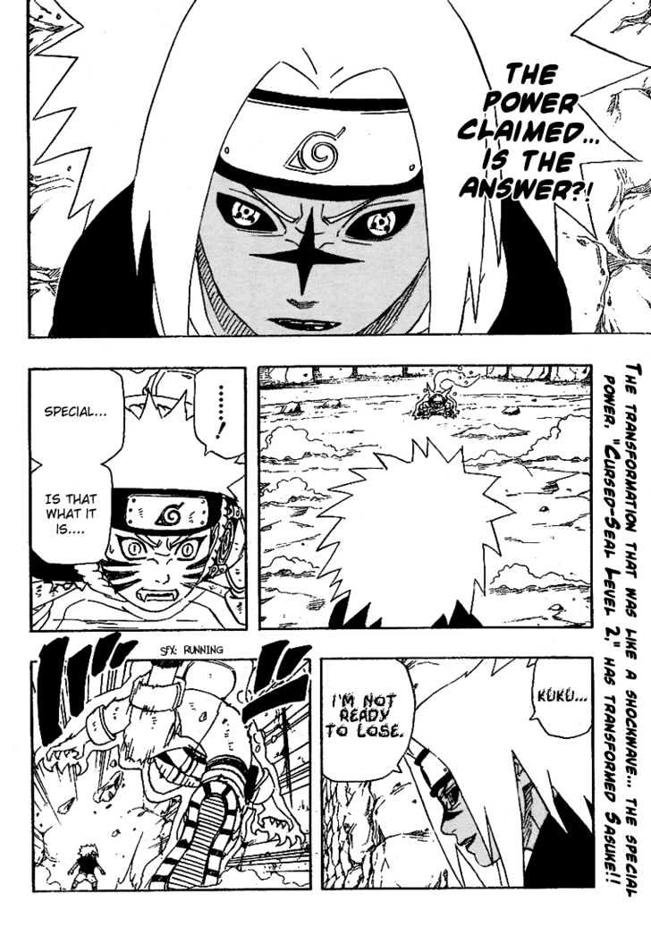 Page 8 of Chapter 232