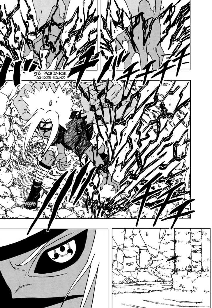 Page 19 of Chapter 232