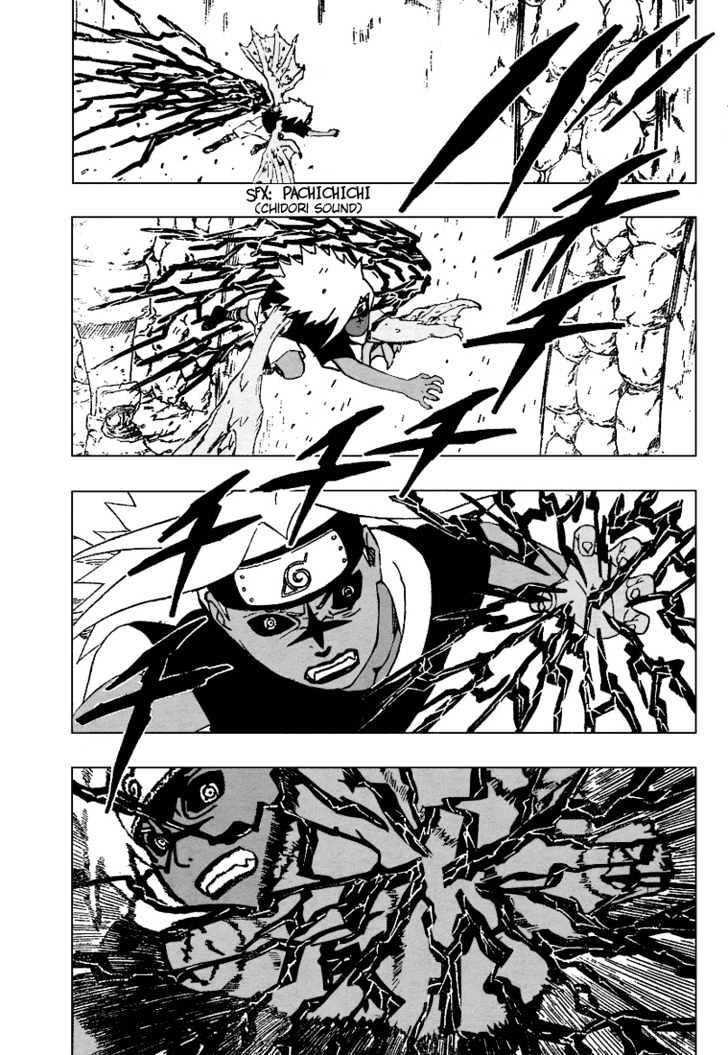 Page 21 of Chapter 232