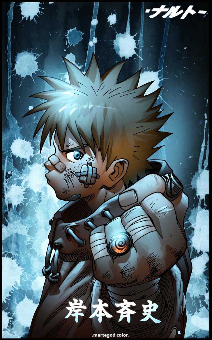 Page 5 of Chapter 233