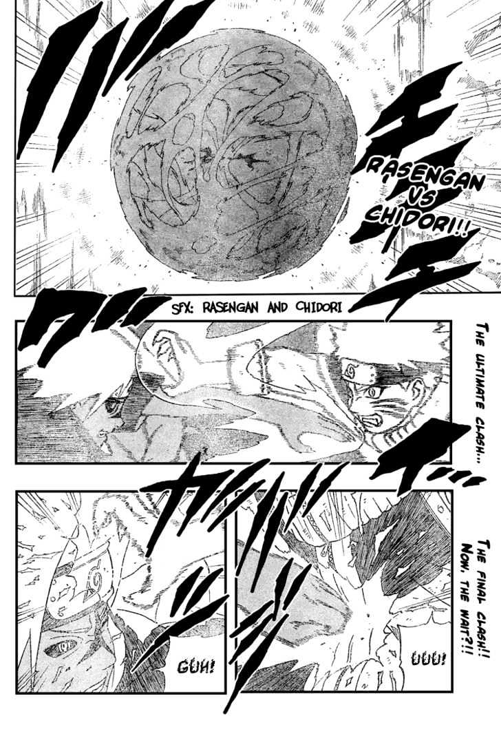 Page 8 of Chapter 233