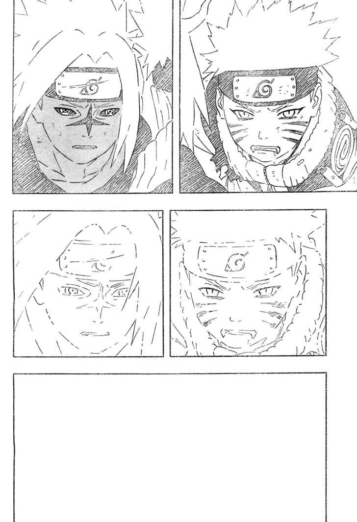 Page 13 of Chapter 233