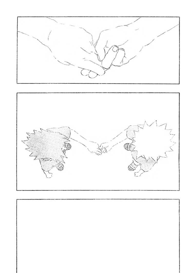 Page 14 of Chapter 233