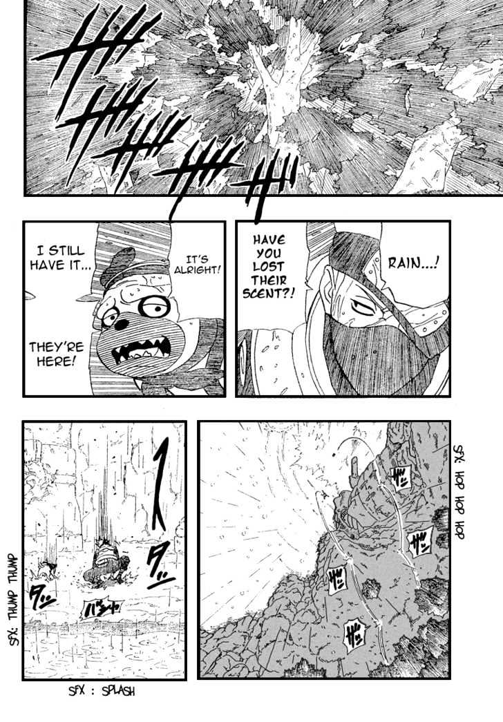 Page 23 of Chapter 233