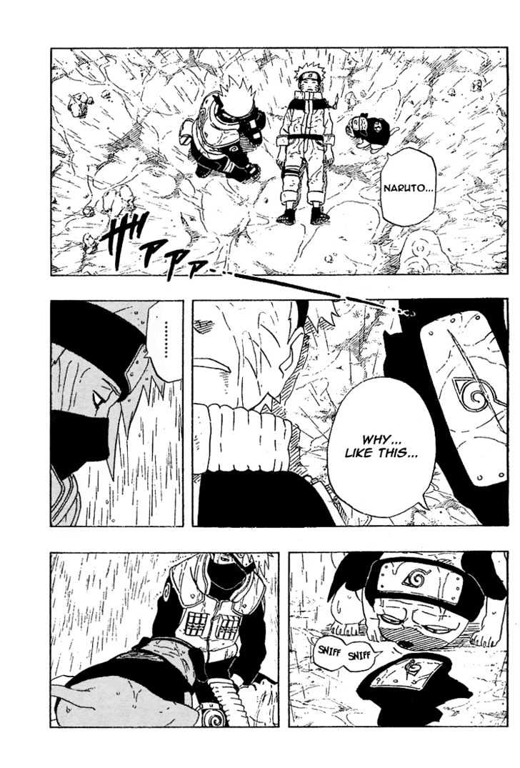 Page 3 of Chapter 234