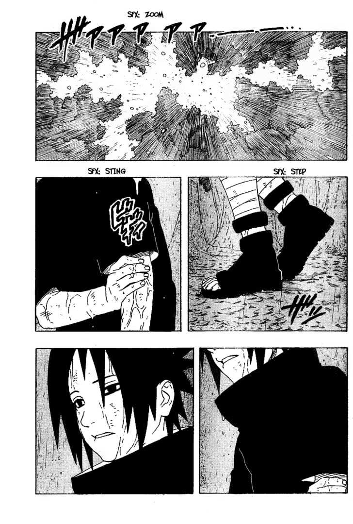 Page 7 of Chapter 234