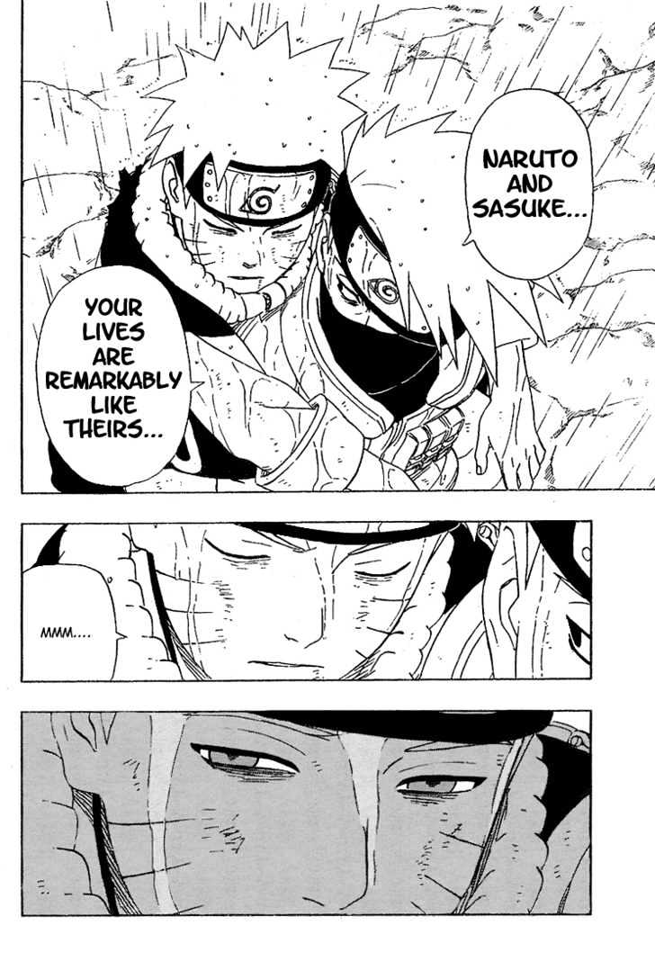Page 12 of Chapter 234