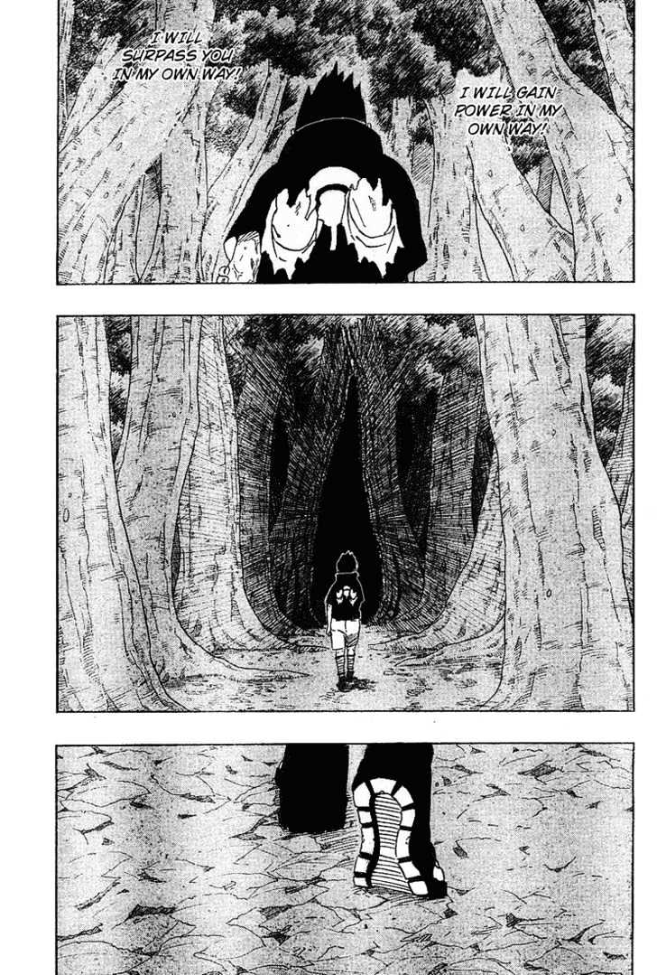 Page 15 of Chapter 234