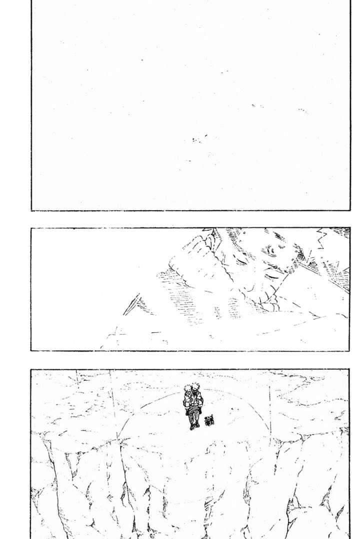 Page 17 of Chapter 234