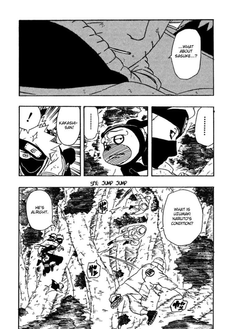 Page 4 of Chapter 235