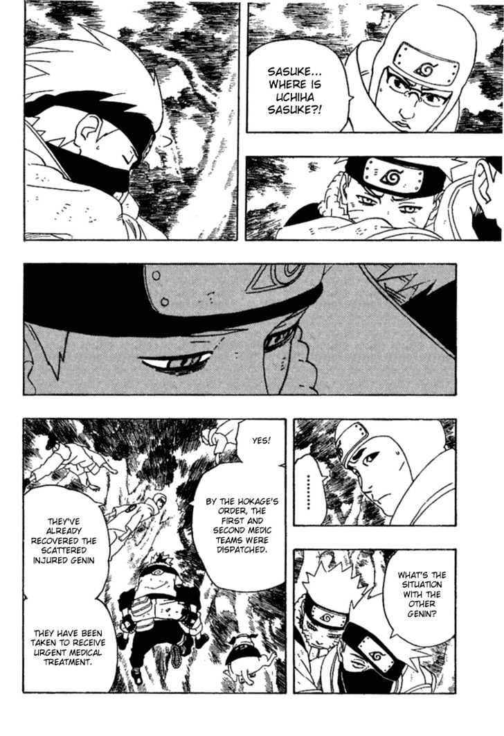 Page 5 of Chapter 235