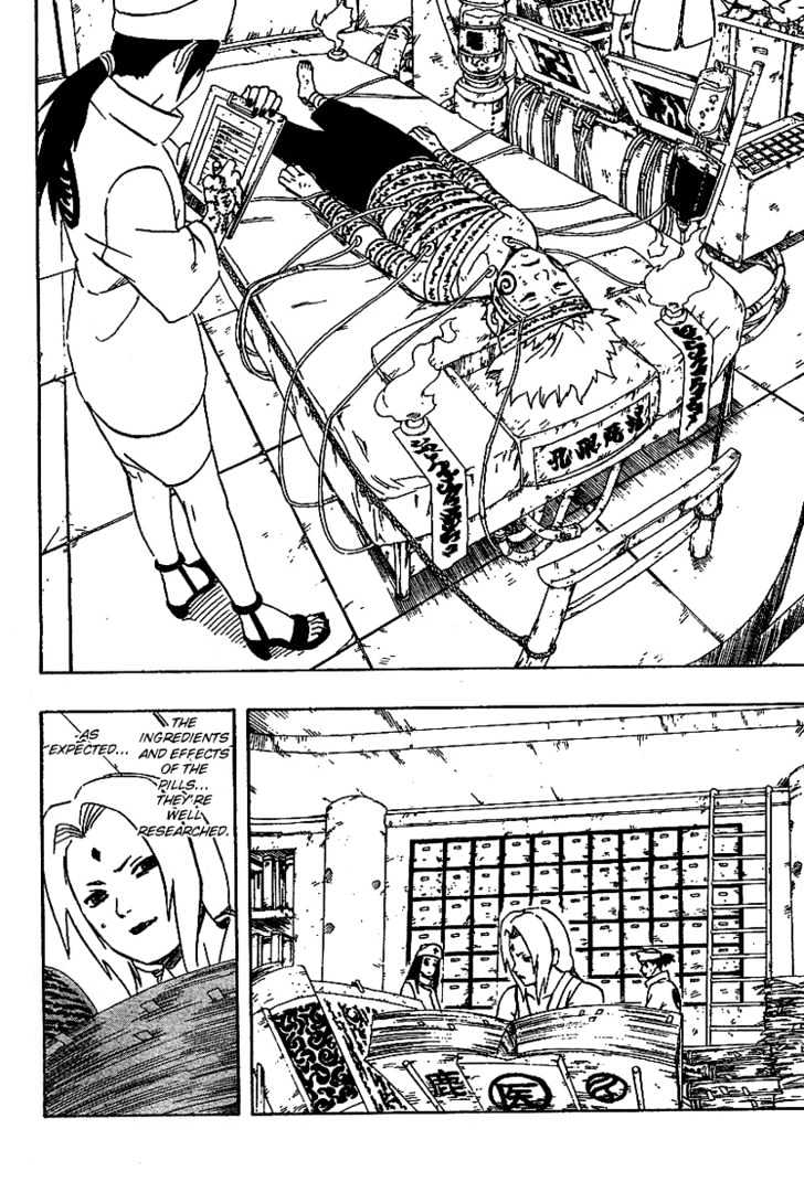 Page 7 of Chapter 235