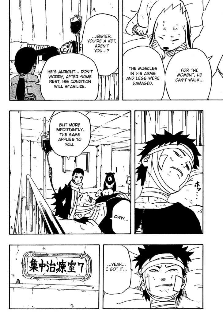 Page 9 of Chapter 235