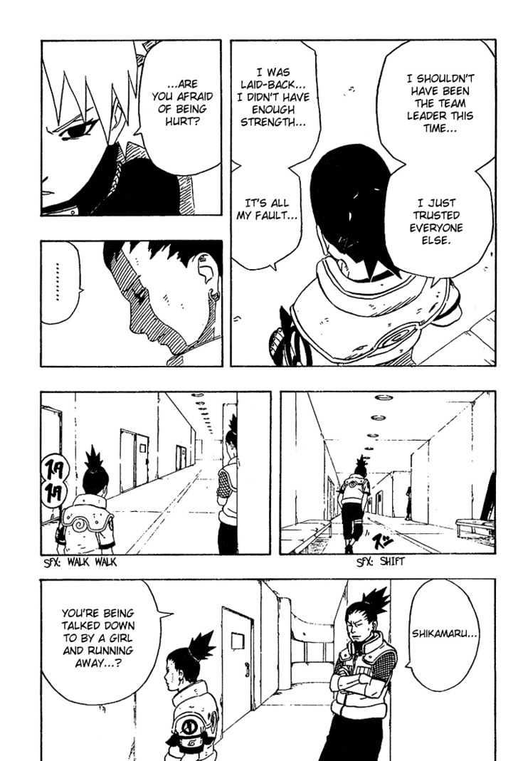 Page 14 of Chapter 235