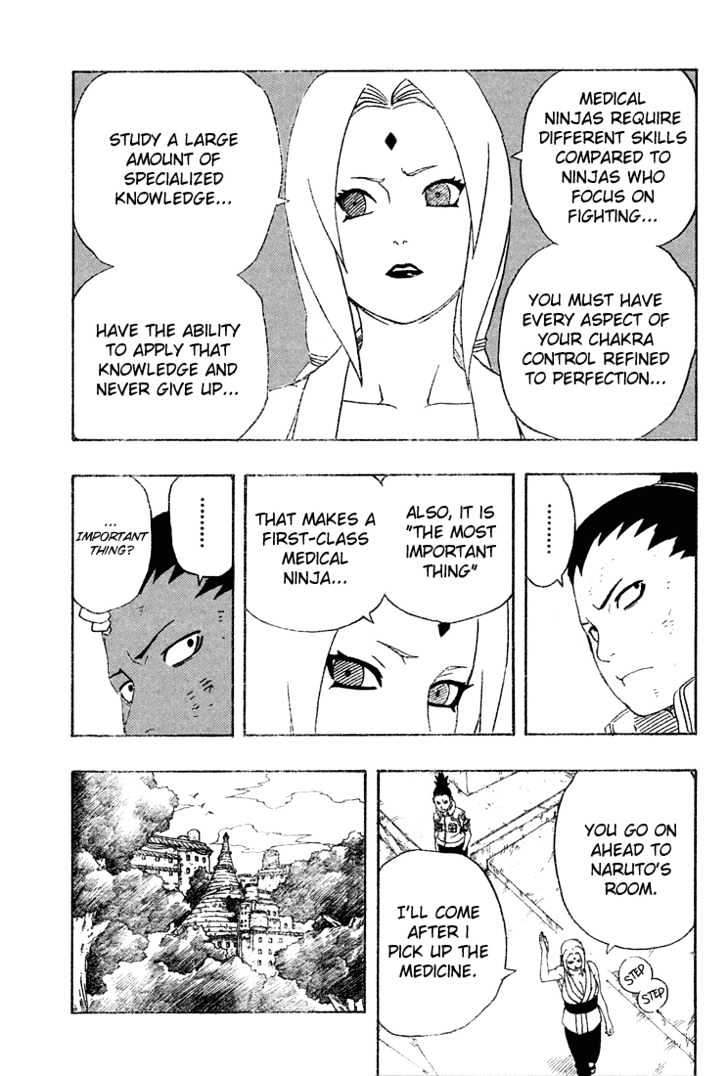 Page 4 of Chapter 236